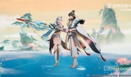 王者七夕爆料最新版