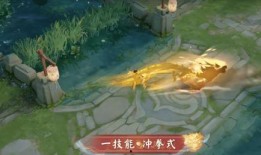 新皮肤李小龙爆料视频