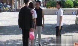 男闺蜜爆料女人视频大全,女人视频大全背后的秘密