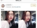 深圳杜小姐爆料视频最新,揭秘事件背后真相