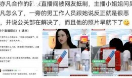 米斗新闻爆料微博,揭秘娱乐圈惊人内幕，明星真实面目曝光！