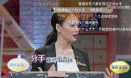 郑心怡爆料宁静视频大全,真相与争议全解析