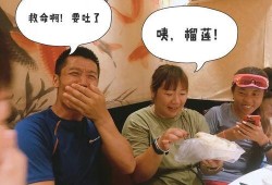 老陈最新爆料新闻