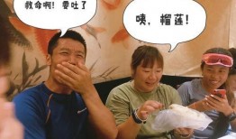 老陈最新爆料新闻