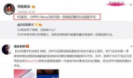 视频爆料怎么爆料的,幕后真相如何被揭露