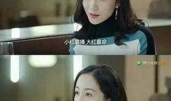 女配在娱乐圈吃瓜的小说,娱乐圈女配的瓜田奇遇记