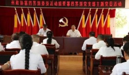 快手最新活动首席爆料员,最新活动亮点抢先看！