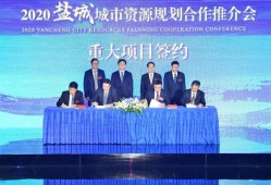 盐城市当地新闻爆料热线,聚焦民生，倾听民声，共建和谐家园