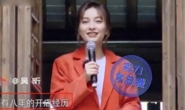吴昕大本营爆料视频,幕后故事与精彩瞬间