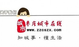 有趣爆料新闻哪里找啊,探寻有趣爆料新闻的神秘来源