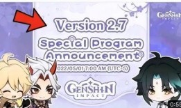 须弥内鬼爆料最新视频,揭秘神秘势力动向