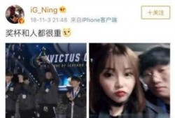 无畏女友爆料视频,视频揭秘背后的惊人内幕