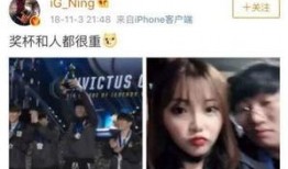 无畏女友爆料视频,视频揭秘背后的惊人内幕