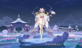 嫦娥皮肤特效爆料最新