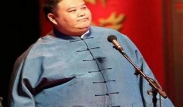 德云社成员体重爆料视频,笑星背后的体重秘密大公开