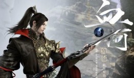 逆水寒手游爆料最新消息内功,修炼秘籍，解锁武侠世界无尽奥秘