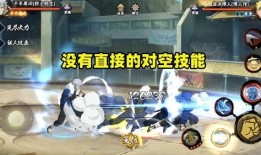火影哪里可以看爆料的视频,揭秘幕后爆料，独家视频带你探秘忍者世界