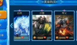 王者爆料抄袭博主视频