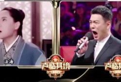 爆笑明星爆料大全最新一期,笑料百出，明星隐私大揭秘！