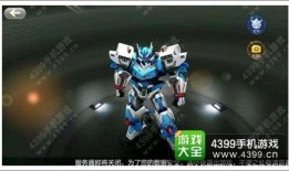 飞车新机甲爆料最新信息,揭秘未来战车神秘面纱