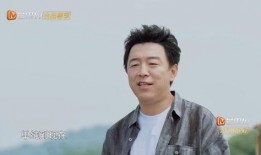 孙红雷爆料黄磊视频