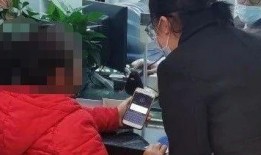 花溪新闻爆料最新消息网