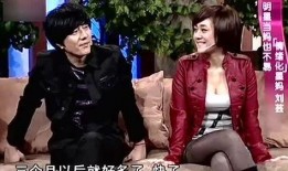 郑钧爆料叶穗现场图片视频,高清图片视频引网友热议