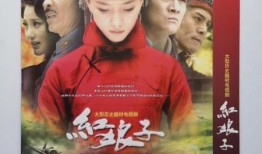 红色电视剧在线观看,红色经典电视剧在线重温之旅