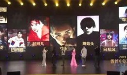 剧组趣事最新爆料,揭秘明星们的欢乐瞬间