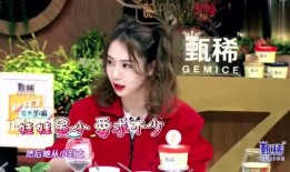 西安爆料女孩是谁呀视频,视频引发网友热议