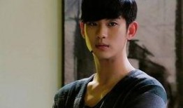 金秀贤最新照片爆料,魅力四溢演绎时尚态度