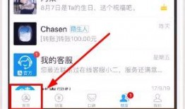 在哪看官方爆料记录视频,揭秘在哪看精彩瞬间