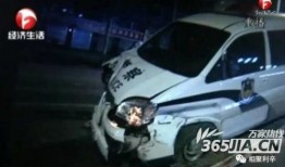 新建警车学生爆料视频,引发社会关注