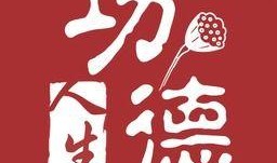 吃瓜爆料免费网址下载大全,全网吃瓜神器！免费网址下载大全大揭秘