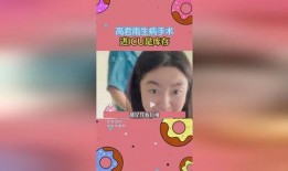 吃瓜打赌小说在线阅读免费,揭秘吃瓜群众的小说世界