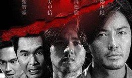 电影天行者在线观看,星际征途，命运抉择