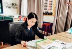 山东一职老师爆料视频,揭秘职业教育内幕