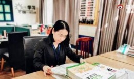 山东一职老师爆料视频,揭秘职业教育内幕