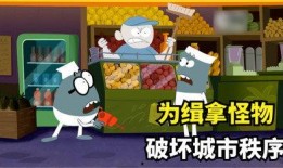 揭秘爆料动画片视频播放,动画片背后的秘密大揭秘！