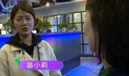 小莉帮忙爆料事件视频,事件视频揭秘幕后真相