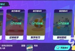 蛋仔爆料视频怎么拍,轻松制作精彩内容