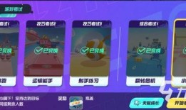 蛋仔爆料视频怎么拍,轻松制作精彩内容