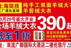 南昌美发爆料招聘网最新招聘,最新美业职位速递，就业机会不容错过！