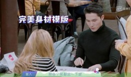 娱乐圈吃瓜博主唠嗑小说,揭秘吃瓜博主唠嗑背后的故事