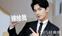 杨洋爆料讲解视频,幕后爆料背后的故事