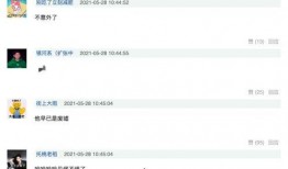 吴亦凡开视频爆料的女生,揭秘娱乐圈背后的真相与争议
