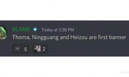 2.8版本卡池最新爆料