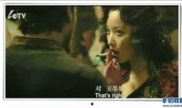 十三妓女在线观看,揭秘古代风月传奇，在线观看带你穿越时空