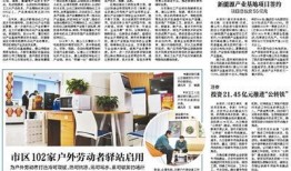 唐山最早爆料新闻报道的是谁,谁是第一发声者？