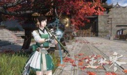 逆水寒最新爆料时装巳蛇